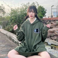 เตย😈