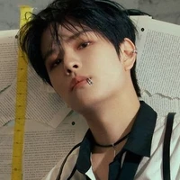 seungmin