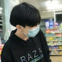 เอ็ม(พระเอก)