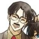 yusaku kudo