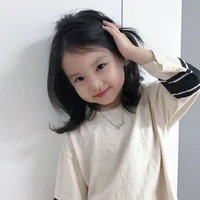 ayume
