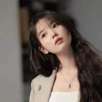 iu