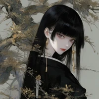 Aiko