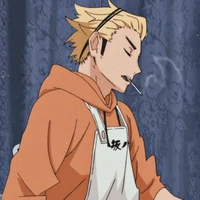 Coach Ukai