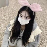 ดาว(กระหรี่)