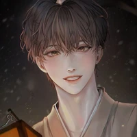 อิงนี่ซาน