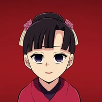 ซาเมะ