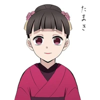 ซาเนะ
