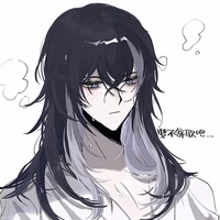 มาร์ค​ ไบรอต(นักล่าหมาป่า)​