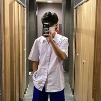 เหนือเมฆ