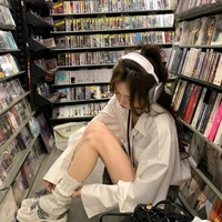 หนิง