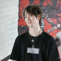 ตี้จุย