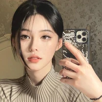 พราว แม่นอ.