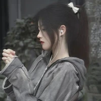 เสียงขิม//ลูกสาวยู