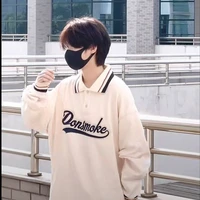 ฟอร์ยู✶(เพื่อนพน.)