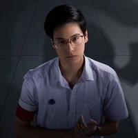 เติร์ด