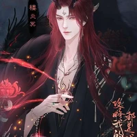 ฟิว(เพื่อน พ.อ)+เทพแห่งสงคราม