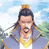 พ่อเสี้ยวถิง