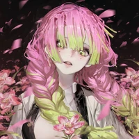 Mitsuri