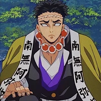 Gyomei