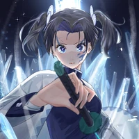 Aoi