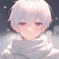 เอล
