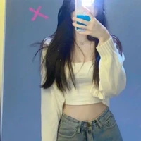 เกรซ[เพื่อนตัวร้าย]