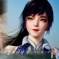 ถังหยา