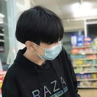 มือขวา พอ.(บาส)