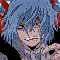 Shigaraki