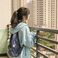 มินจิ