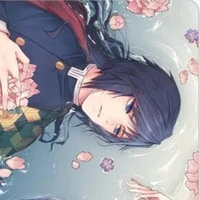 Giyuu