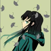 Muichiro