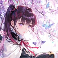 Kanao