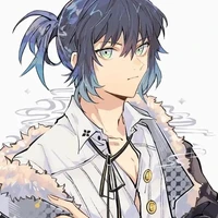 Inosuke