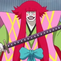 kanjuro /???