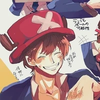 Chopper /B