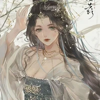 ท่านแม่