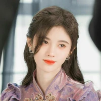เน