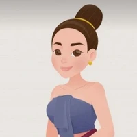 ยิ้ม/บ่าว