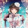 อลิส