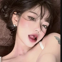 เดียร์