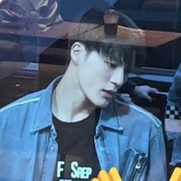 Lee Jeno