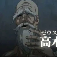 ซุส (ไอแก่)