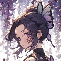 Shinubo