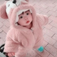 บอล[ตอนเด็ก]
