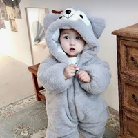 เเบงค์[ตอนเด็ก]