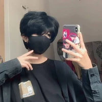 จันทร์เจ้า