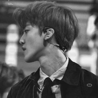 Na Jaemin