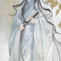 {ใครเอ๋ยลองทายดู}